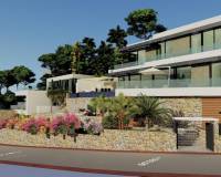 Новое строительство - Villa - Calpe - Maryvilla