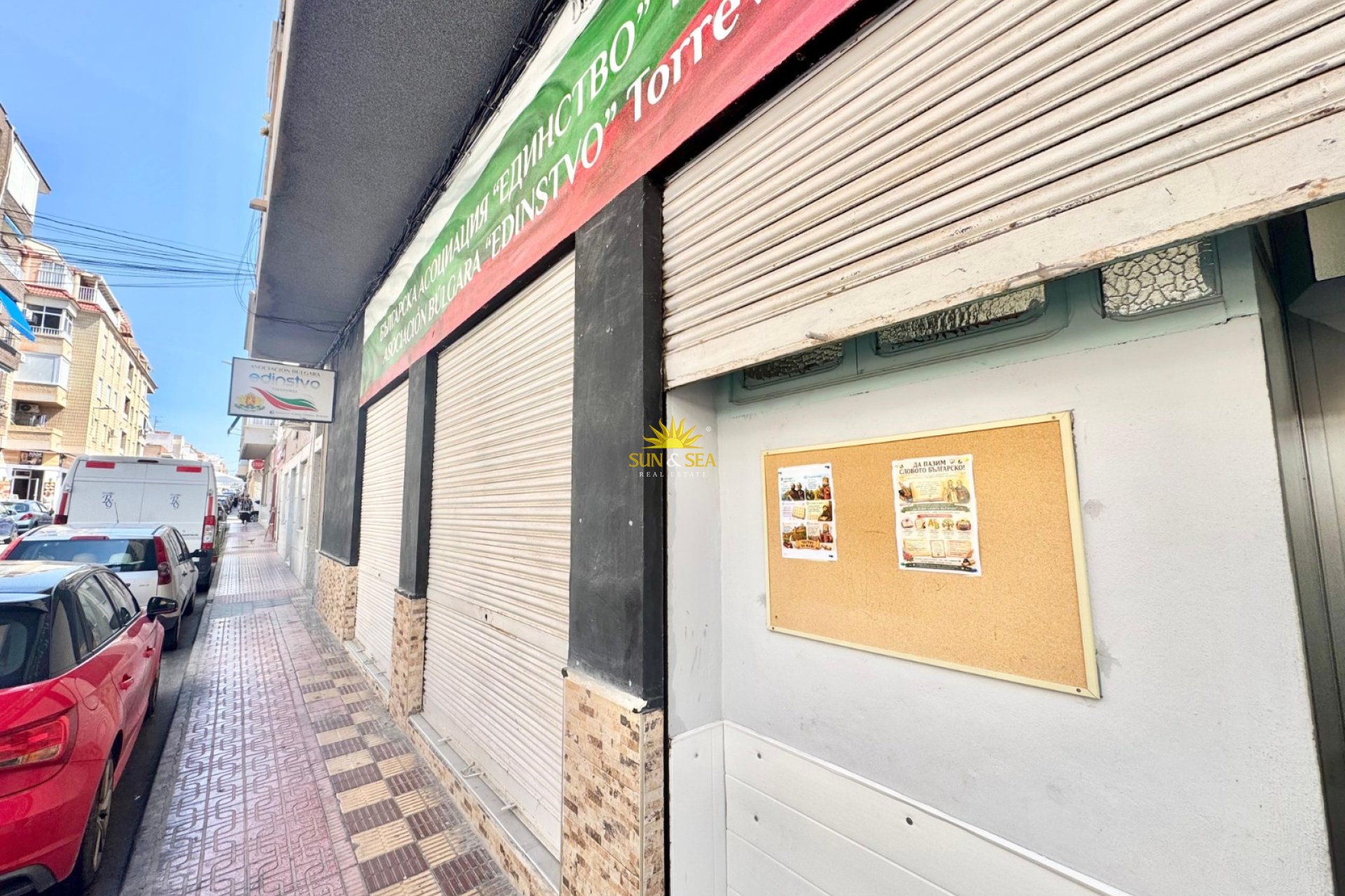 Location à long terme - Commercial - Torrevieja - Centro