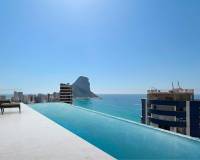 Новое строительство - Apartment - Calpe - Arenal Bol