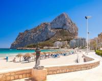 Новое строительство - Apartment - Calpe - Manzanera