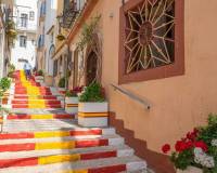 Новое строительство - Apartment - Calpe - Playa Cantal Roig