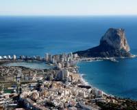 Новое строительство - Apartment - Calpe - Puerto