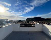 Новое строительство - Townhouse - La Union - centro