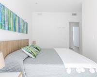 Новое строительство - Villa - San Javier - Parque de los leones