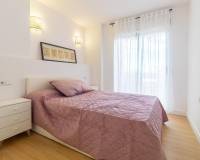 Перепродажа - Apartment - Torrevieja - La veleta