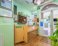 Venta - Comercial - Santiago de la ribera - Santiago de la Ribera